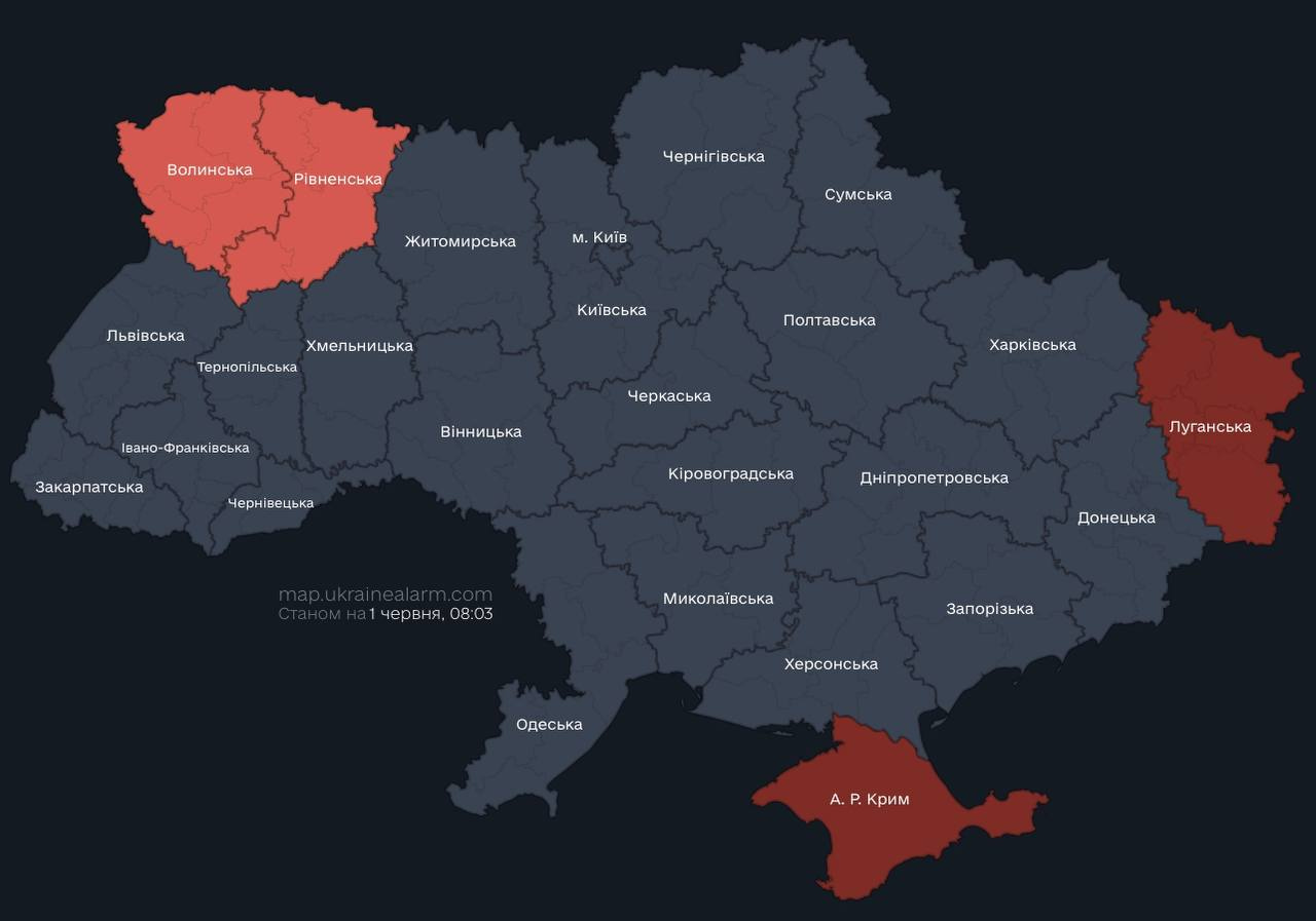 Карта повітряних тривог телеграмм